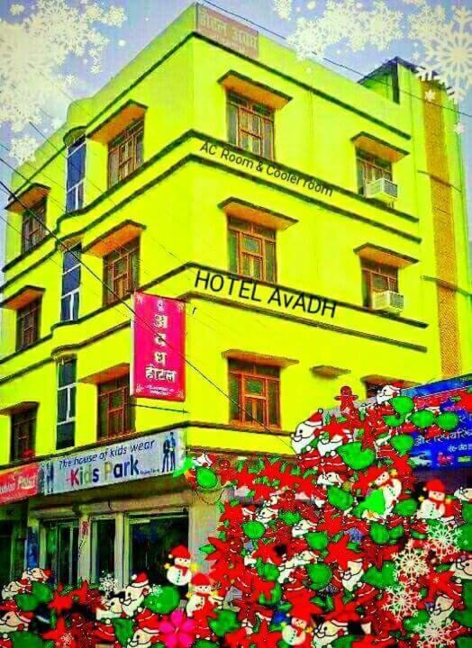 Hotel Avadh Balrāmpur Eksteriør billede